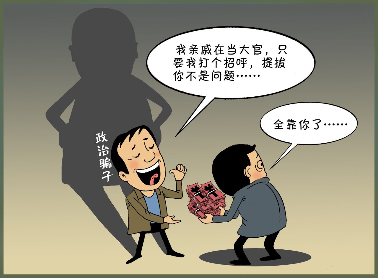 wedvictor伟德