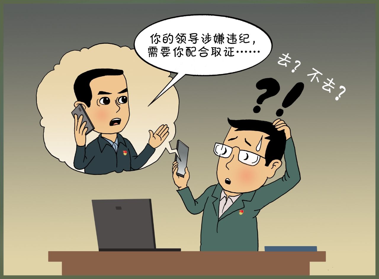 wedvictor伟德