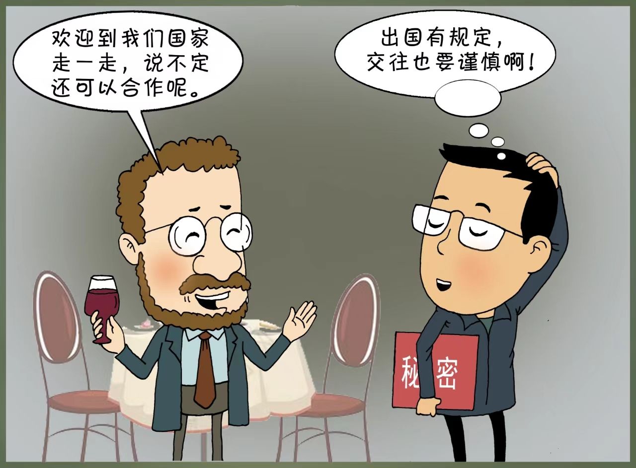 wedvictor伟德