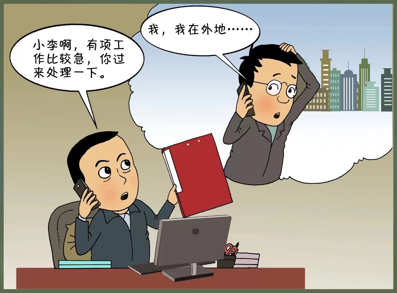 wedvictor伟德