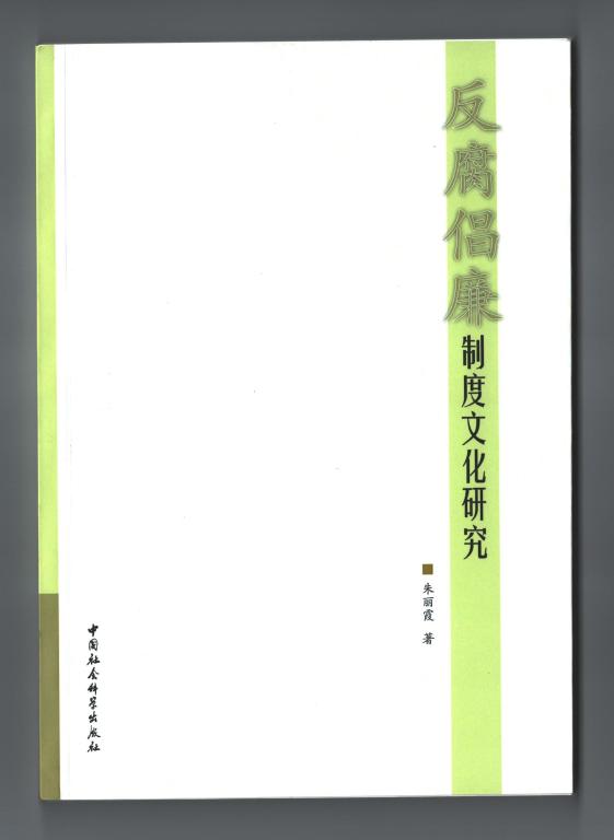 wedvictor伟德