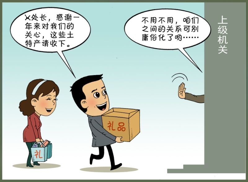 wedvictor伟德