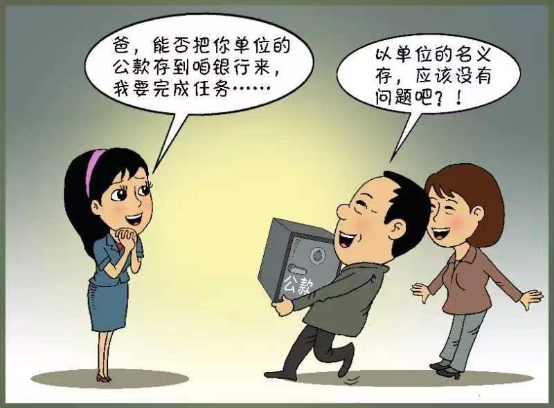 wedvictor伟德