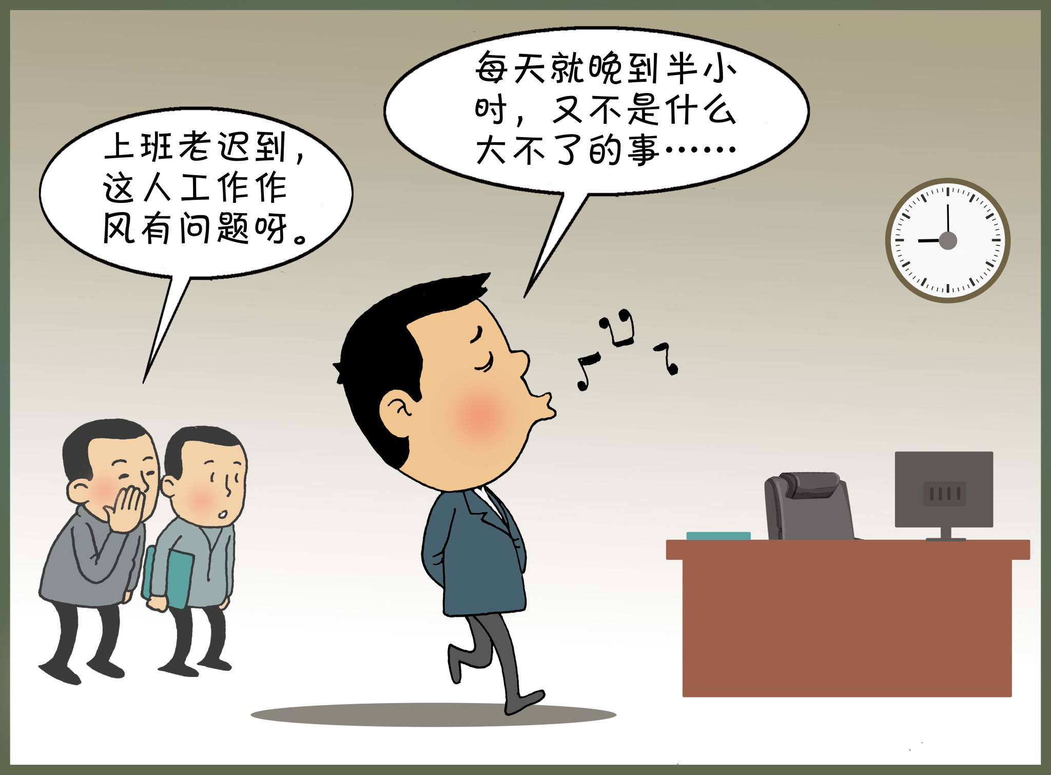 wedvictor伟德
