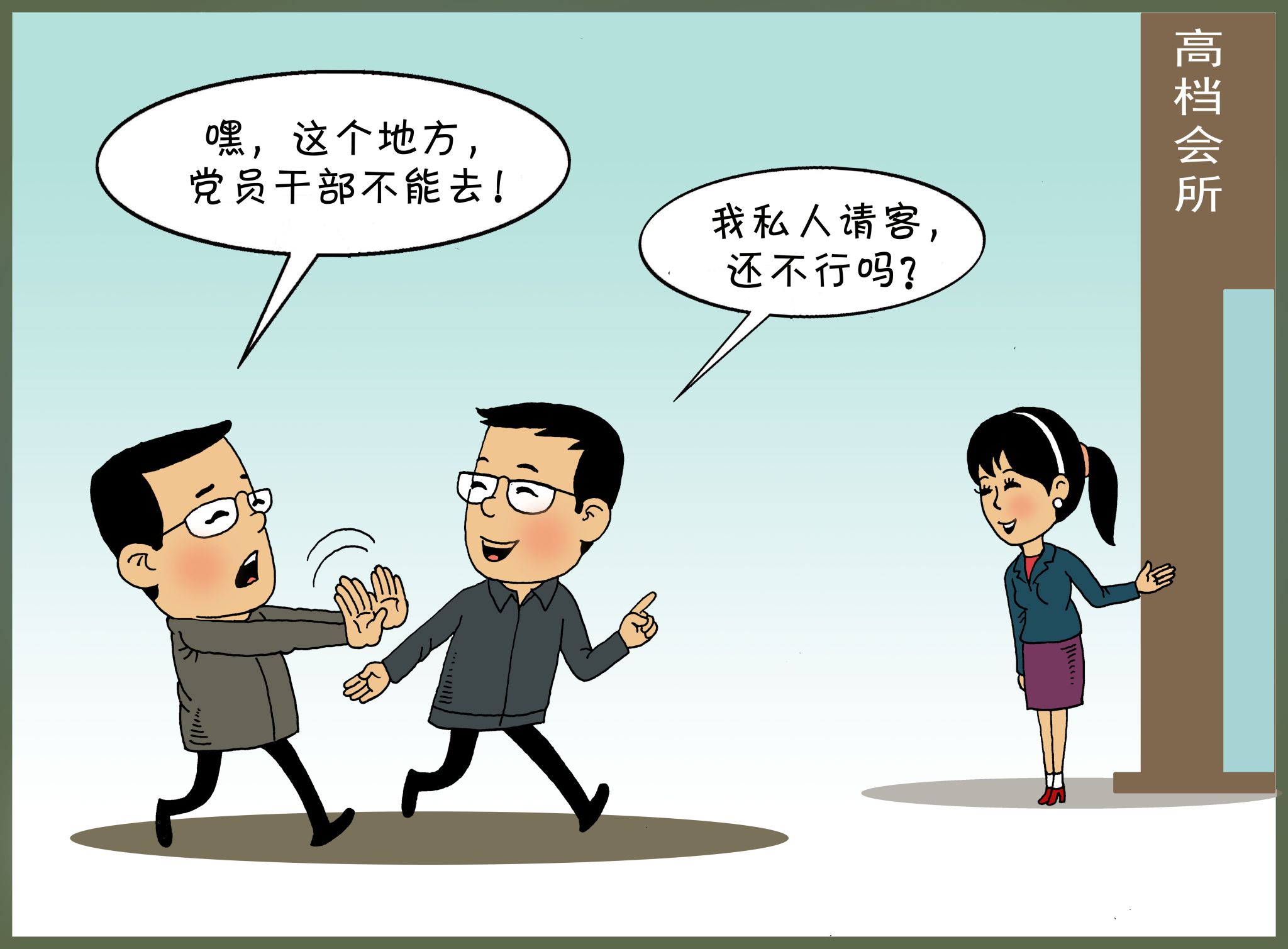 wedvictor伟德