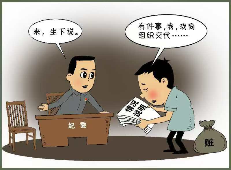 wedvictor伟德