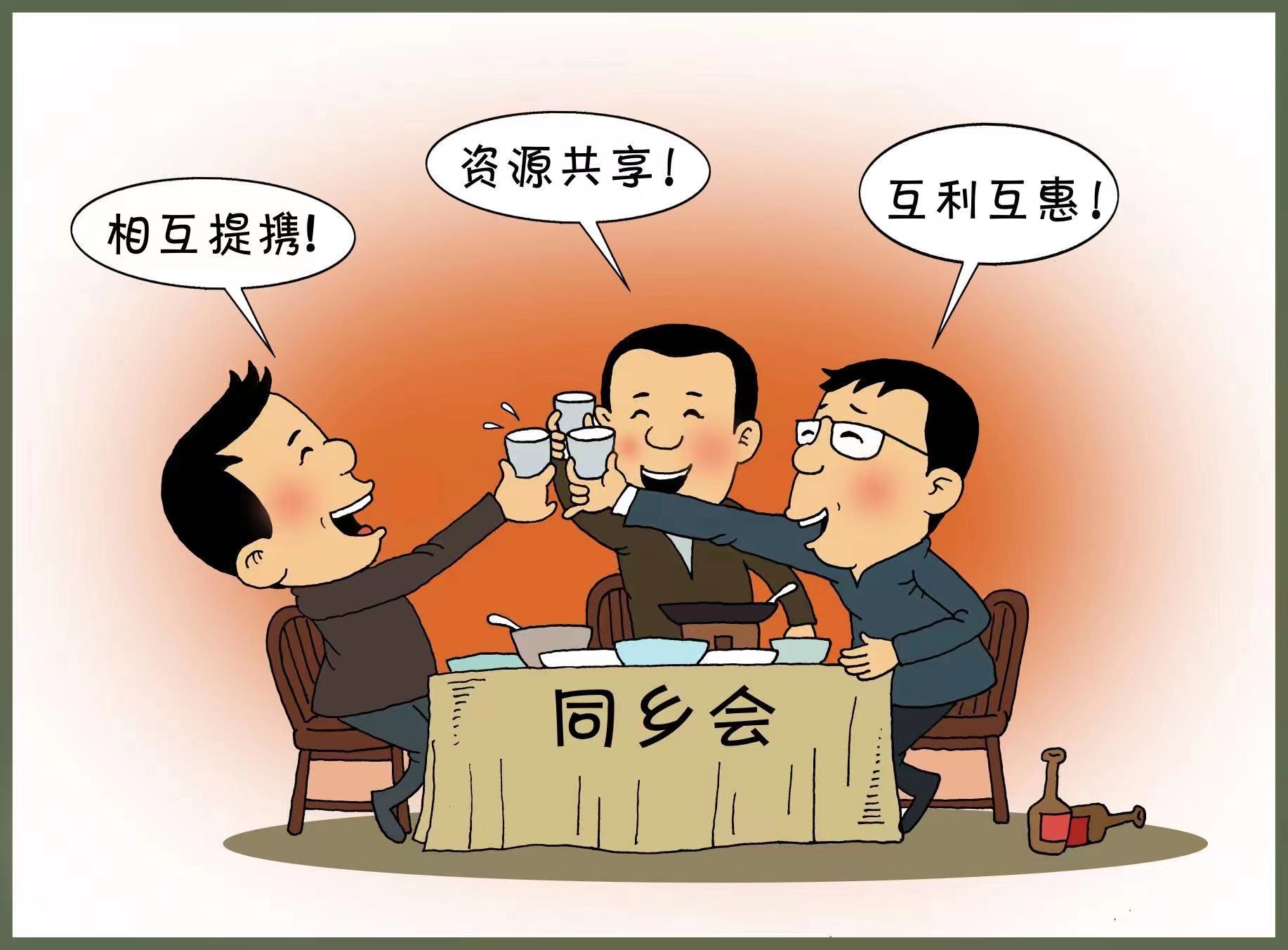 wedvictor伟德