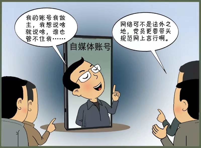 wedvictor伟德