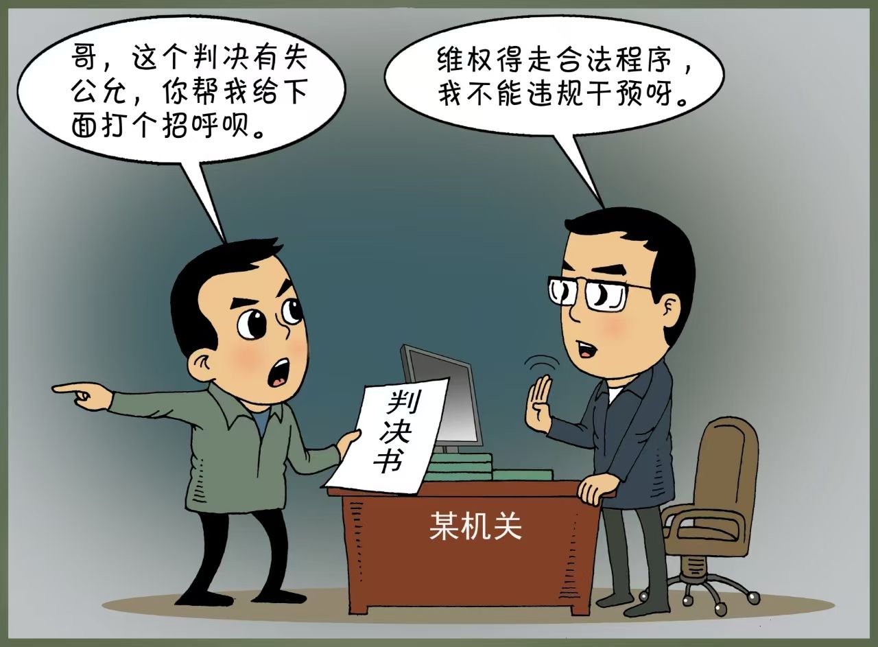 wedvictor伟德