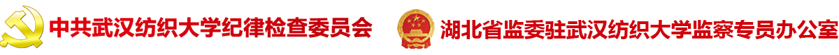 wedvictor伟德